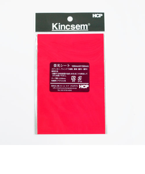 HCP　蛍光シート　LT7　100×150mm　ピンク