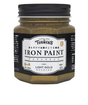 ターナー　アイアンペイント　ライトゴールド　200ml
