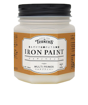ターナー アイアンペイント マルチプライマー 200ml