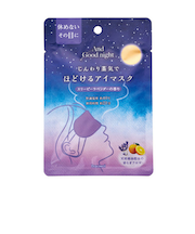 ビューウェル（Beauwell）　アンドグッドナイト　ホットアイマスク　1枚入　スリーピーラベンダー
