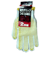 アトム　すべり止め手袋　2双組
