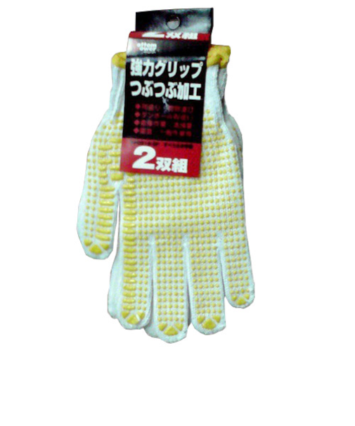 アトム　すべり止め手袋　2双組