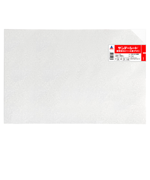 アクリサンデー　サンデーシート　　200　白