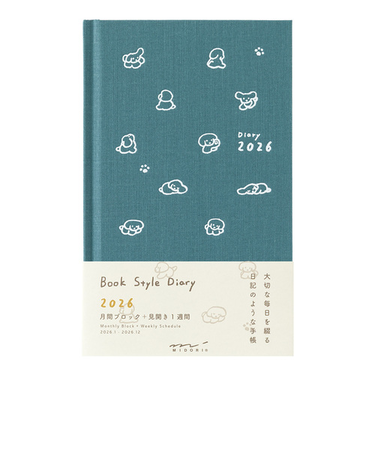 【2026年1月始まり】　ミドリ（MIDORI）　ブックダイアリー　B6変型　ウィークリーホリゾンタル　22380　イヌ柄　青　月曜始まり