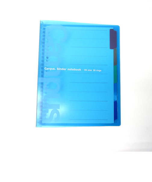 コクヨ（KOKUYO）　キャンパス　スライドバインダノート　B5　ブルー　ル－P333B