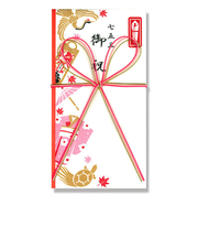 天一堂　七五三　金封　女の子　5513