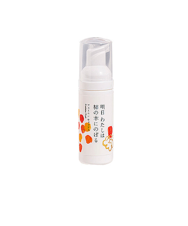 明日私は柿の木にのぼる　フェミニンウォッシュ　小　50mL