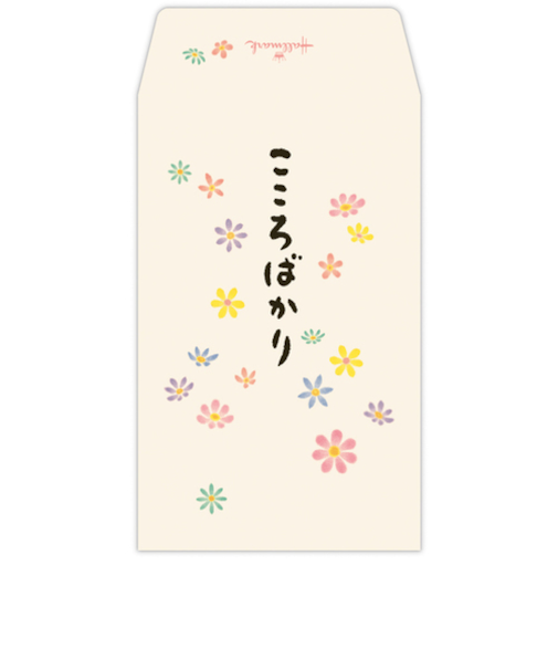 ホールマーク（Hallmark）　ポチ袋　こころばかり　842758　花Ⅱ　3枚入り