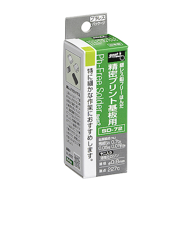 グット（goot）　鉛フリー精密プリント基板用はんだ　SD－72