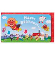 ホールマーク（Hallmark）　グリーティングカード　誕生お祝い　立体　アンパンマン　817794　空飛ぶアンパンマン2
