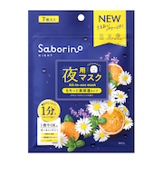 サボリーノ（Saborino）　お疲れさマスクN　7枚入り