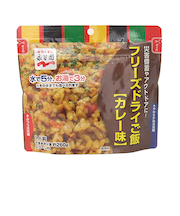 永谷園　フリーズドライご飯　カレー味