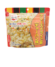 永谷園　フリーズドライご飯　チャーハン味