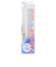大直　らくらくカッターガイド
