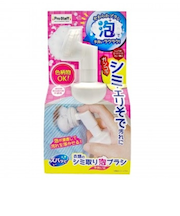 プロスタッフ（Prostaff）　ズバッと衣類のシミ取り泡ブラシ　150mL