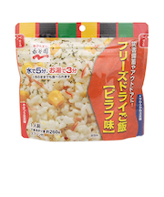 永谷園　フリーズドライご飯　ピラフ味