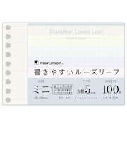 マルマン（maruman）　書きやすいルーズリーフ　ミニ　くすみカラーアソート　100枚入