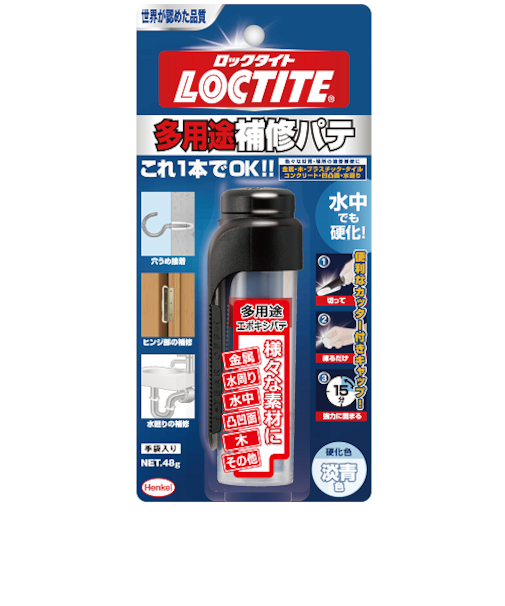 ヘンケル　多用途補修パテ　48g　DHP－481