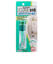 セメダイン　エポキシパテ　水中用　HC－119　60g