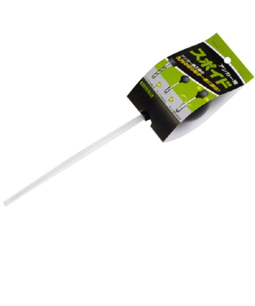 ビッグマン（BIGMAN）　アンカー用スポイド