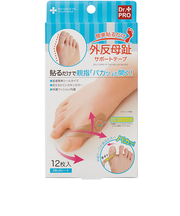 Dr.PRO　簡単貼るだけ　外反母趾サポートテープ　12枚入