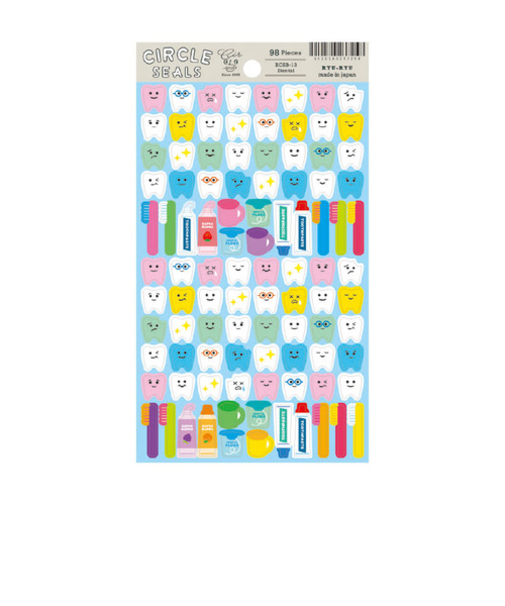 リュリュ　サークルシール・ベーシック　RCSB－13　デンタル