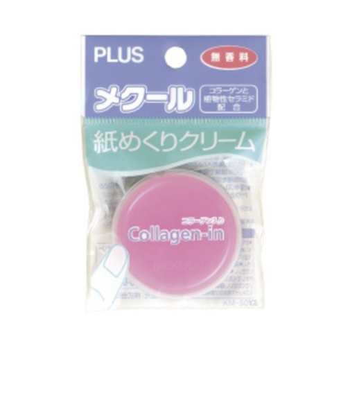 プラス（PLUS）　メクール　コラーゲン・イン