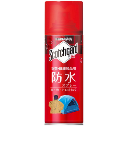 3M　防水スプレー衣類・繊維製品用　SG－H300iS