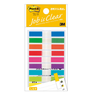 スリーエム（3M）　ポストイット　透明スリム見出し　680MSH　9色セット