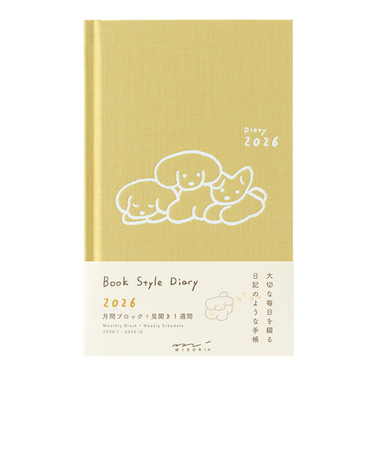 【2026年1月始まり】　ミドリ（MIDORI）　ブックダイアリー　B6変型　ウィークリーホリゾンタル　22379　イヌ柄　黄色　月曜始まり