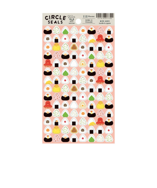 リュリュ　サークルシール・ベーシック　RCSB－18　おむすび