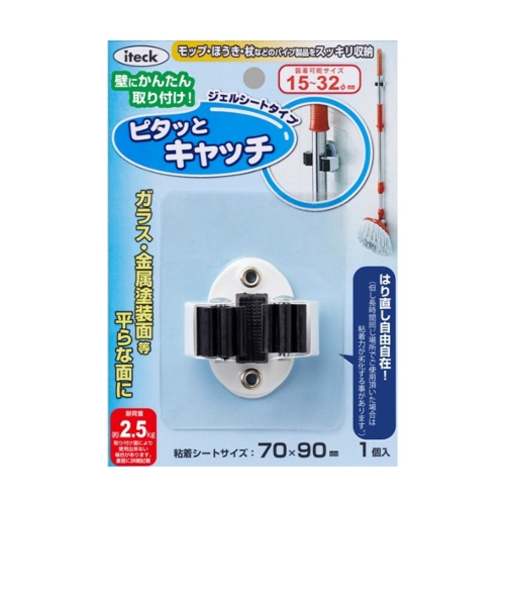 アイテック　ピタッとキャッチ　ジェル　KMCH－13