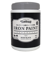 ターナー　アイアンペイント　アイアンブラック　500ml