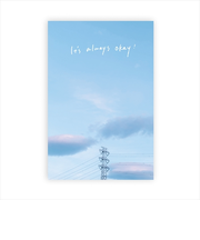 学研ステイフル　メッセージブック　It’s　always　okay!　　E10085　空