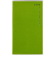 【2026年1月始まり】　高橋書店　リベルデュオ5　手帳判　マンスリーブロック　264　ビーンズベルデ　日曜始まり