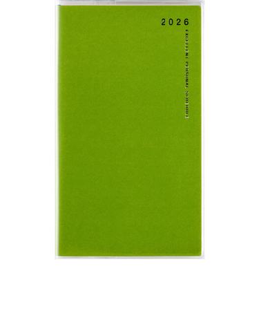 【2026年1月始まり】　高橋書店　リベルデュオ5　手帳判　マンスリーブロック　264　ビーンズベルデ　日曜始まり