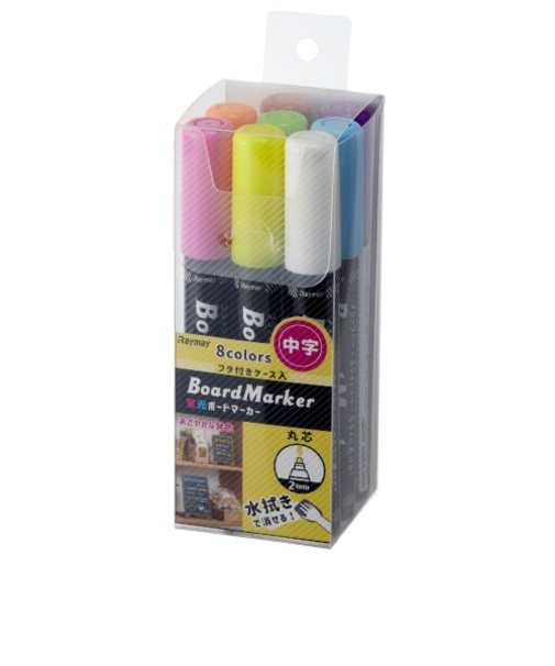 レイメイ　蛍光ボードマーカー　中字　8本パック　LBM1051