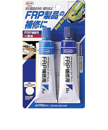 コニシ　ボンド　FRP補修用　100g