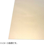 泰豊　B燐青銅板　縦100×横180×厚0.5mm