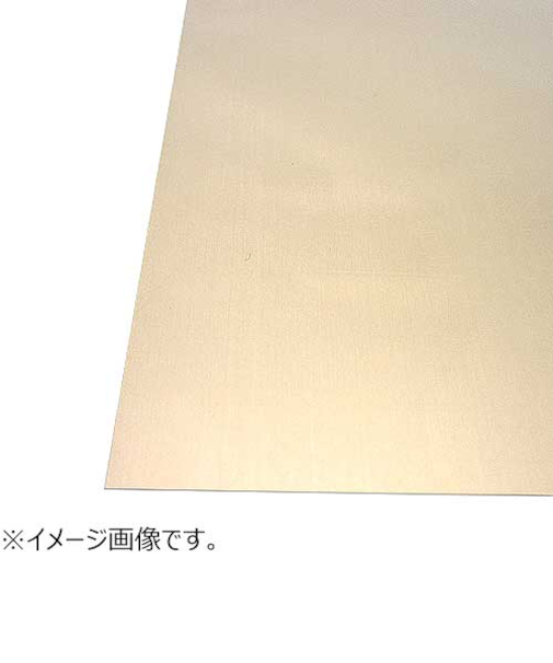 泰豊　B燐青銅板　縦100×横180×厚0.5mm