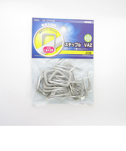 OHM　ステップルVA2　20　09－1640