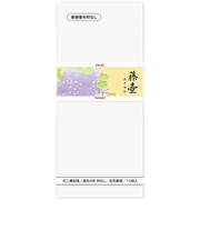 マルアイ　藤壺　二重封筒枠なし　フ‐57N　エクセル