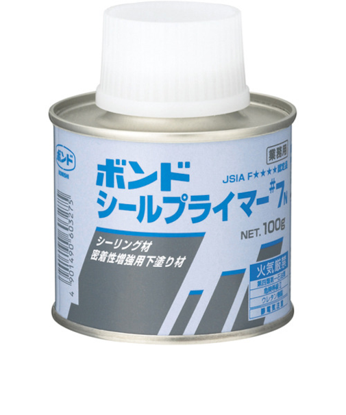 コニシ　ボンド　シールプライマー＃7N　100g