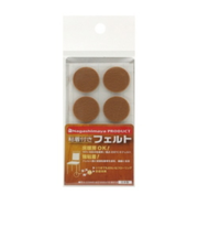 ながしまや　粘着付きフェルト　径21mm　16個入　ベージュ