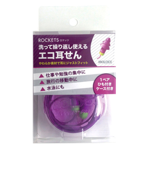 モルデックス（MOLDEX）　ロケッツ　洗って繰り返し使えるエコ耳せん
