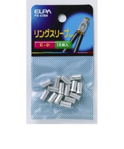 エルパ（ELPA）　VAスリーブ　小　PH－47NH