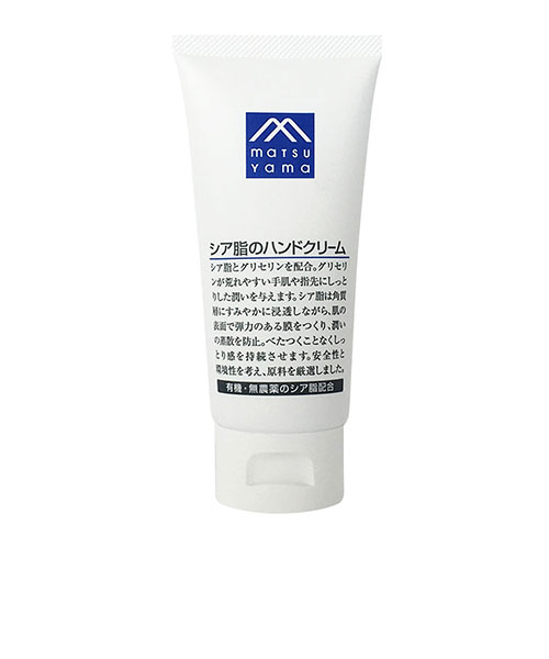 松山油脂 Mマーク シア脂のハンドクリーム 65g｜ハンズの通販｜&mall