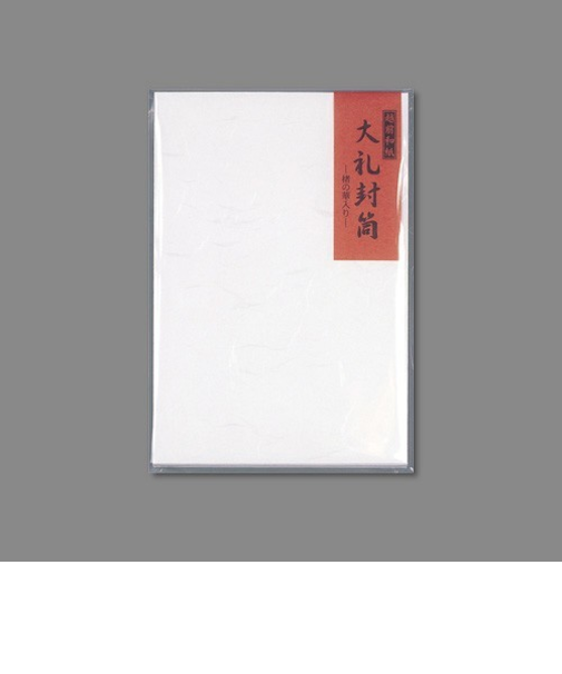 マルアイ　大礼封筒　洋形1号