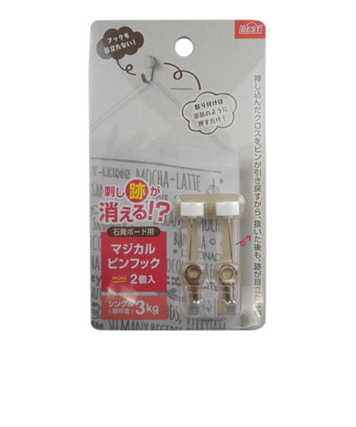 ベスト　マジカルピンフック　ミニ　シングル　4-53　シルバー　2個入