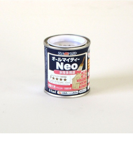 アトム　水性つやあり　AMネオ　84mL　ミルキーホワイト